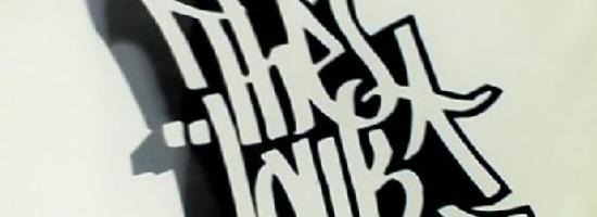 The Louk - Ritmos y Letras - 2011 (Official clip)